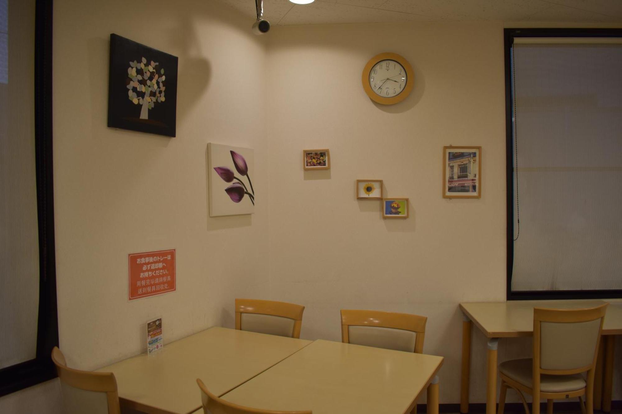 Hotel Crown Hills Toyokawa מראה חיצוני תמונה
