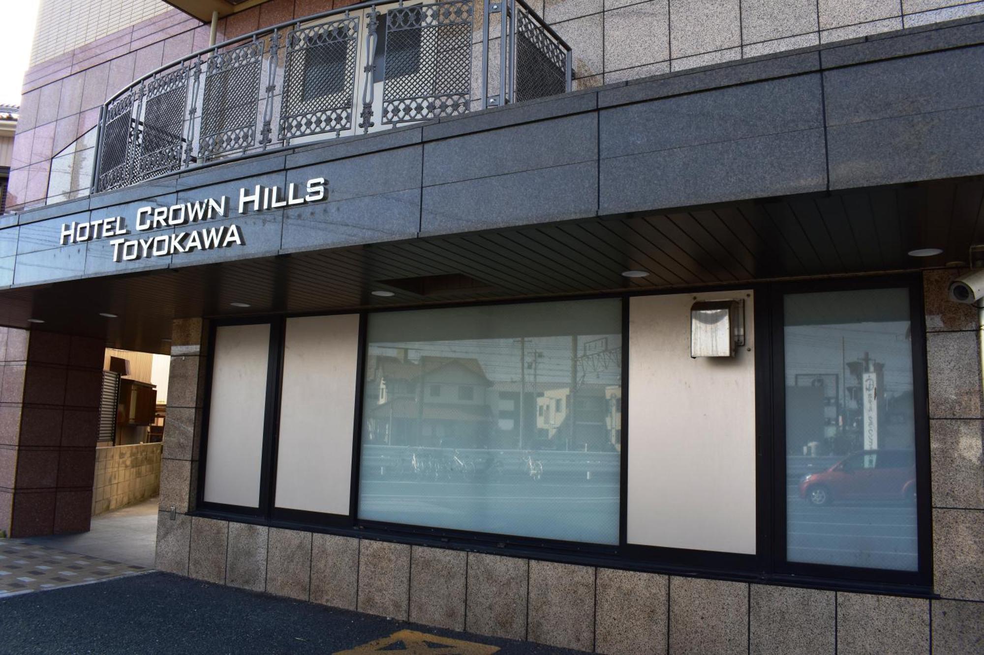 Hotel Crown Hills Toyokawa מראה חיצוני תמונה