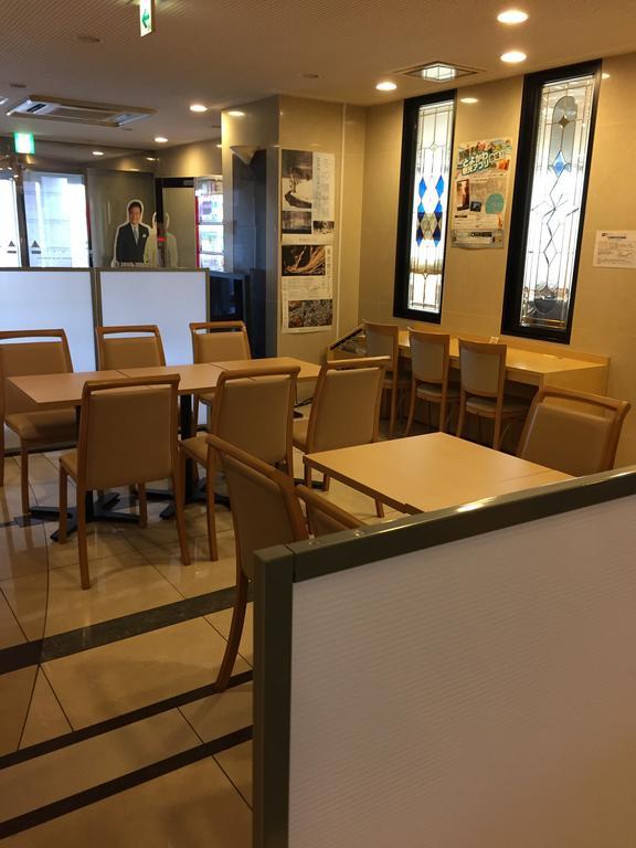 Hotel Crown Hills Toyokawa מראה חיצוני תמונה