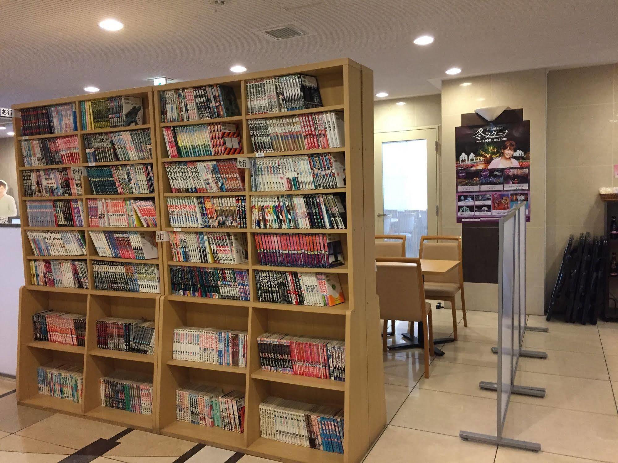 Hotel Crown Hills Toyokawa מראה חיצוני תמונה