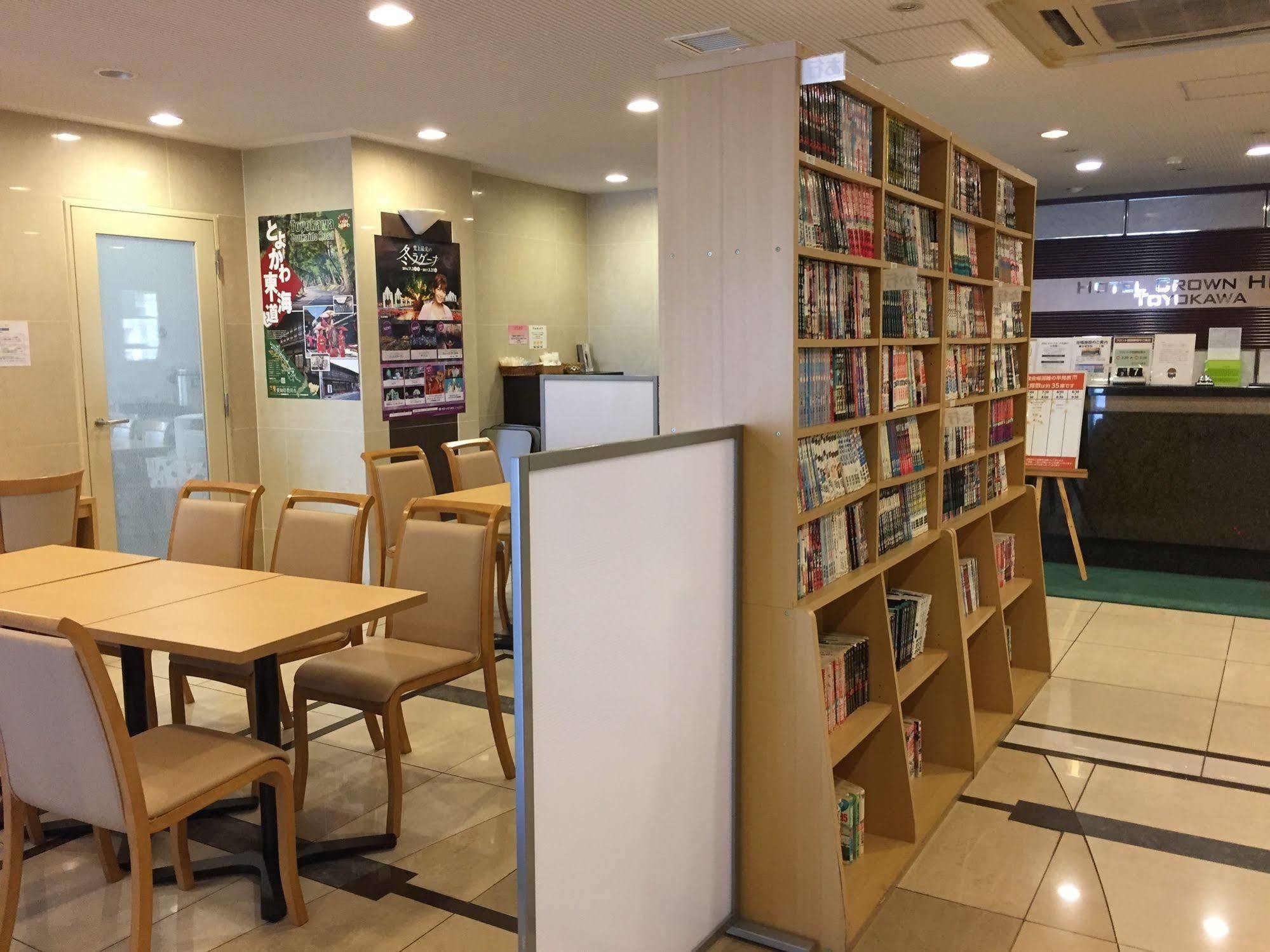 Hotel Crown Hills Toyokawa מראה חיצוני תמונה