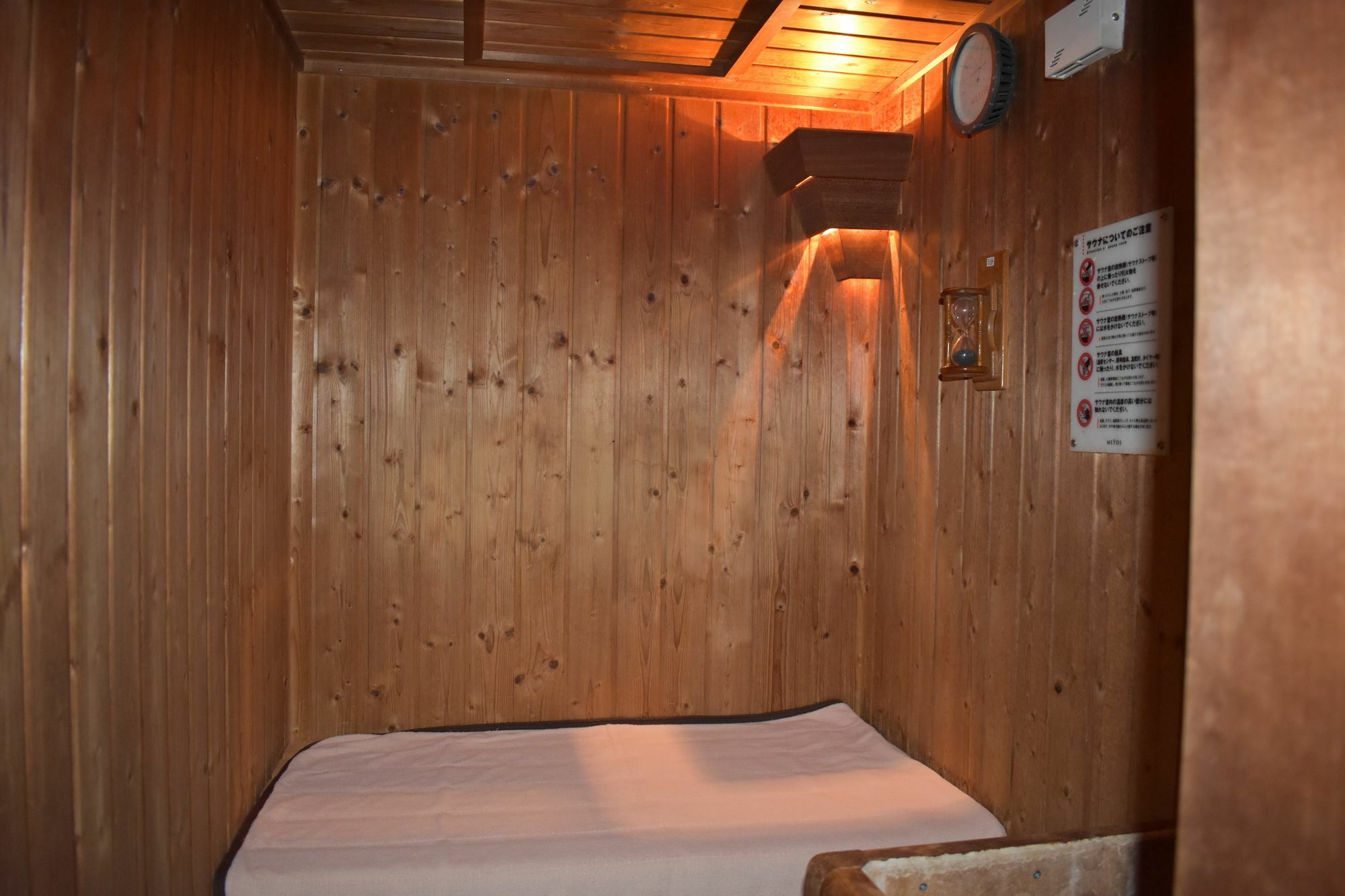 Hotel Crown Hills Toyokawa מראה חיצוני תמונה