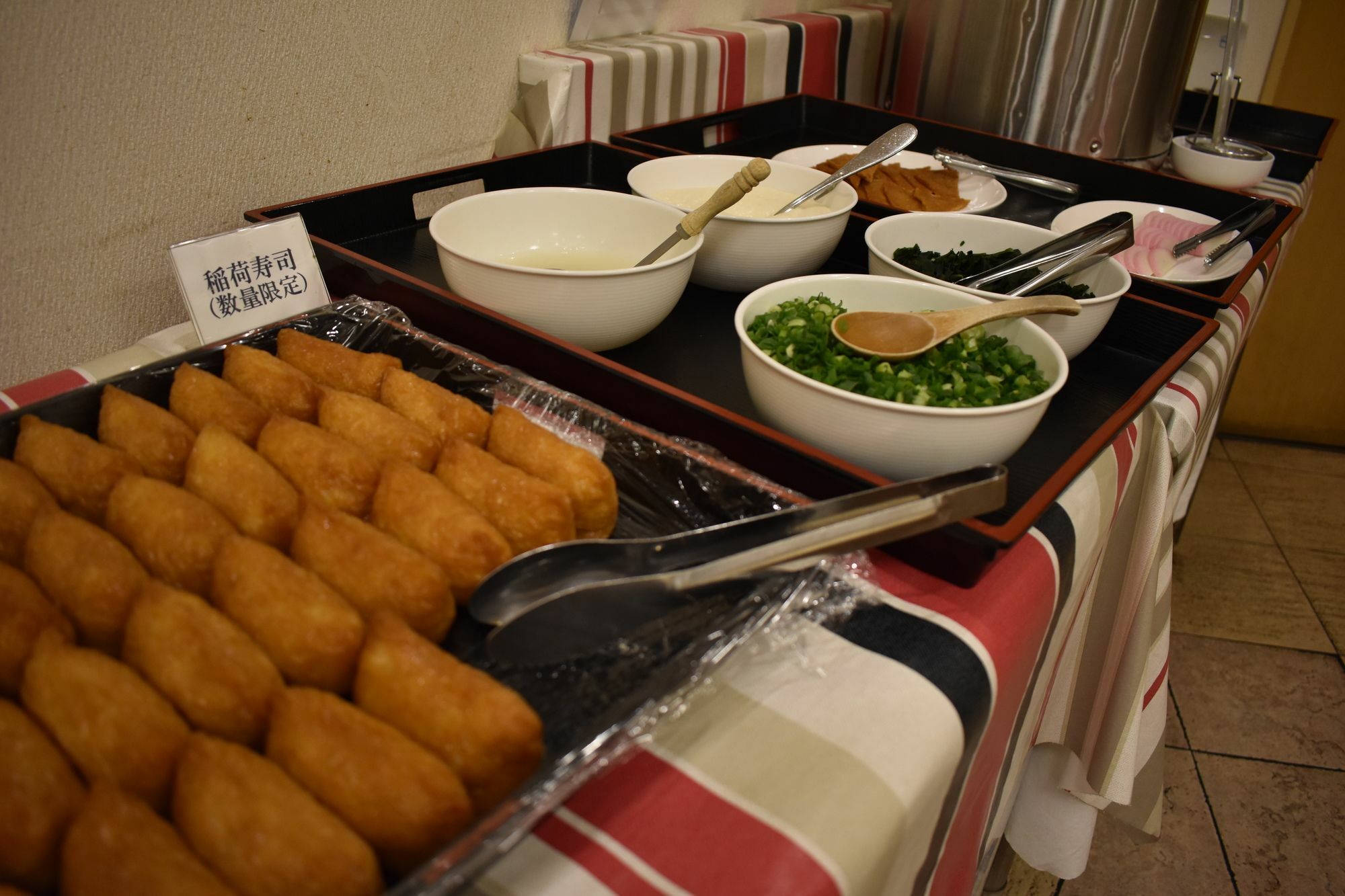 Hotel Crown Hills Toyokawa מראה חיצוני תמונה